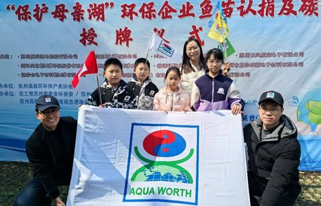 踐行健康環(huán)保 堅持綠色公益